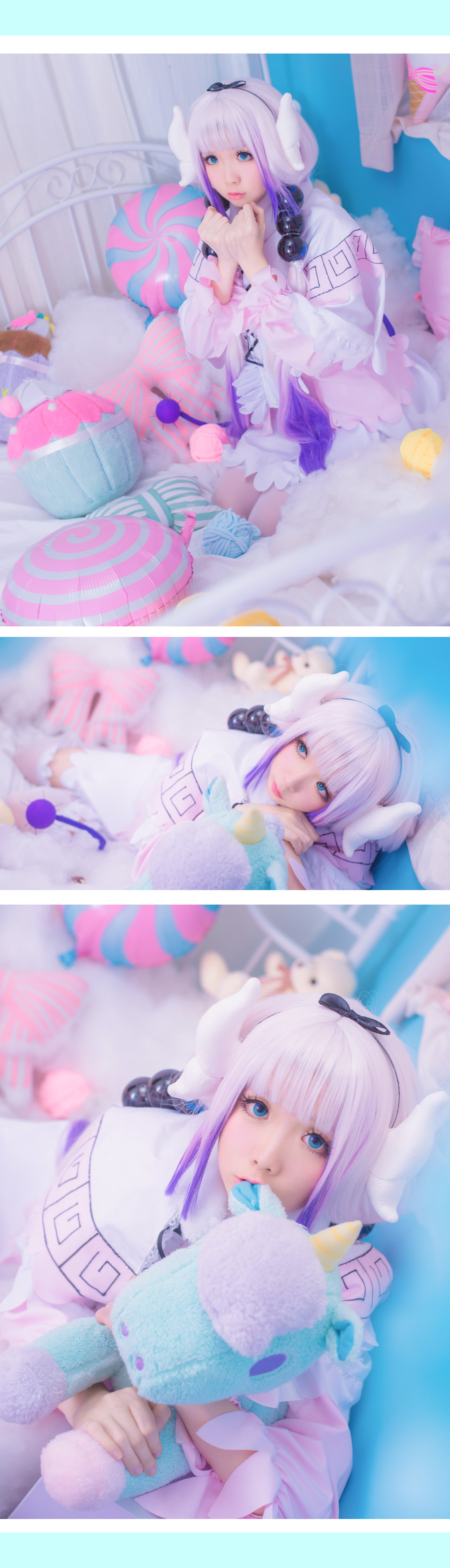 Star's Delay to December 22, Coser Hoshilly BCY Collection 9(135)